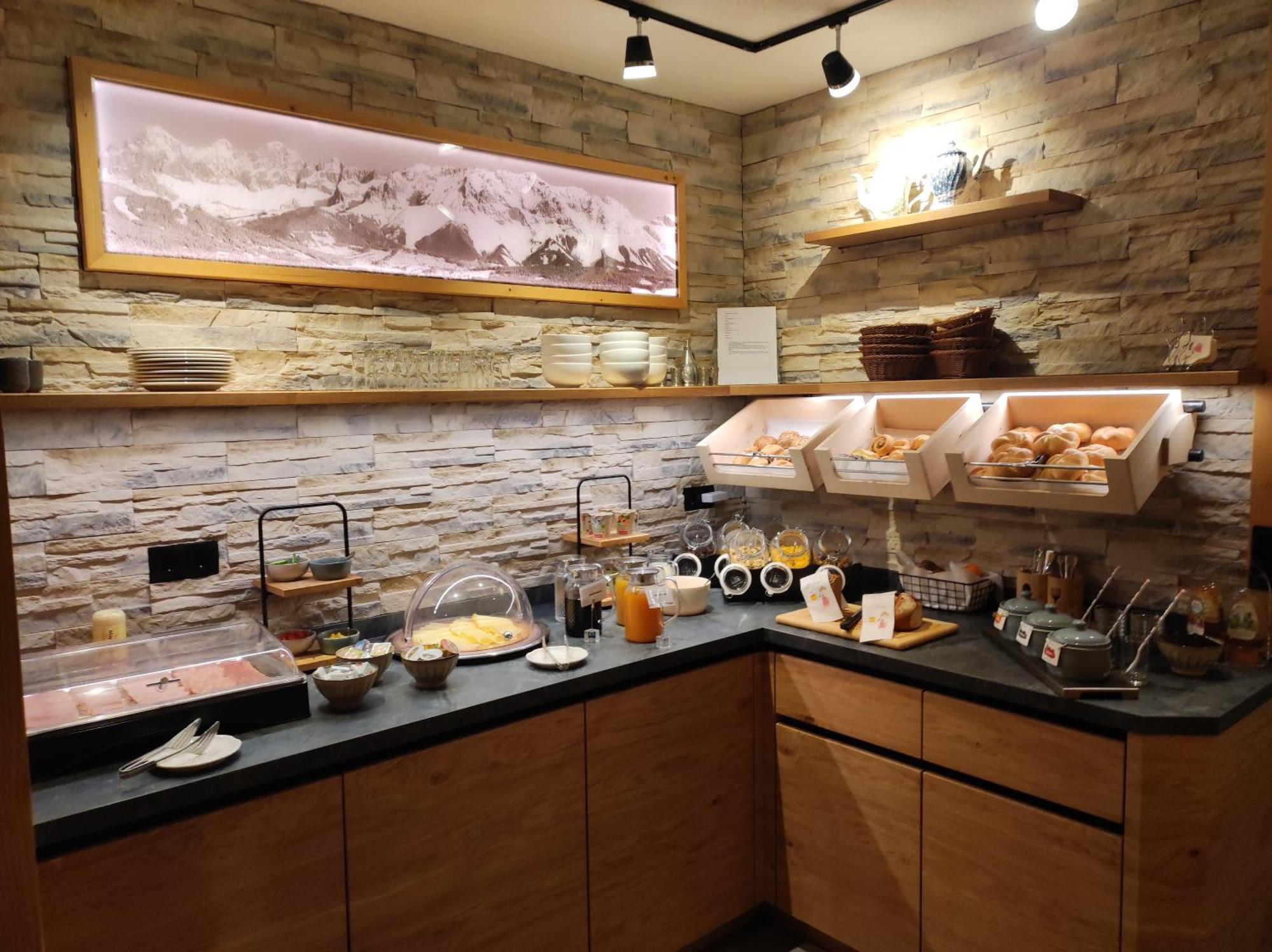 Fruehstueckspension Auer - Haus Kargl Bed & Breakfast Schladming